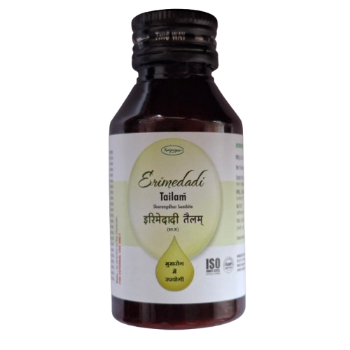 Nagarjun Erimedadi Tailam | Dental and Mouth  Care
