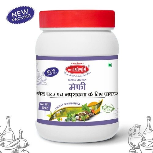 Tapobhumi Mefi Powder 100gm