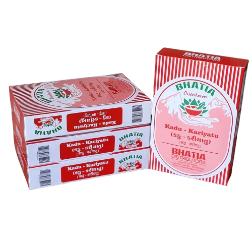 Bhatia Kadu-Kariyatu Raw Material 2x50gm