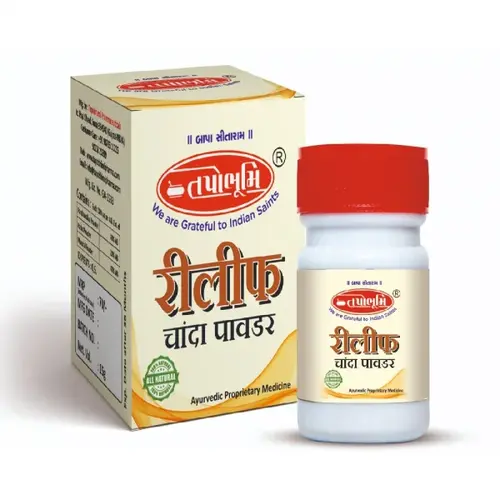 Tapobhumi Relief Chanda Powder 2x10gm
