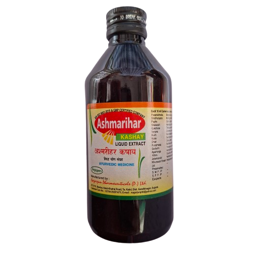 Nagarjun Ashmarihar Kashay Liquid Extract | Urinary Wellness