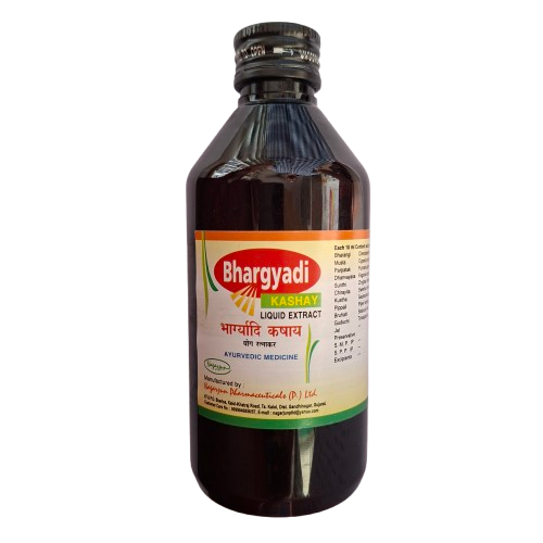Nagarjun Bhargyadi Kashay | Respiratory Wellness