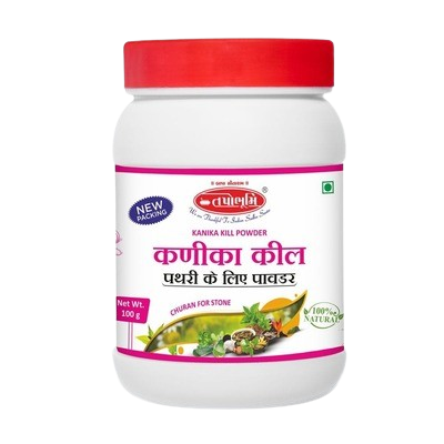 Tapobhumi Kanika kill Powder (Stone Creaker)
