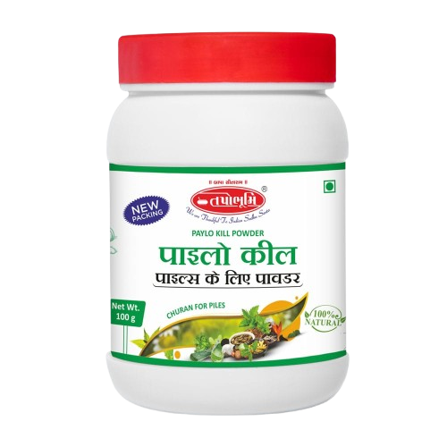 Tapobhumi Paylo Kill Powder 100gm