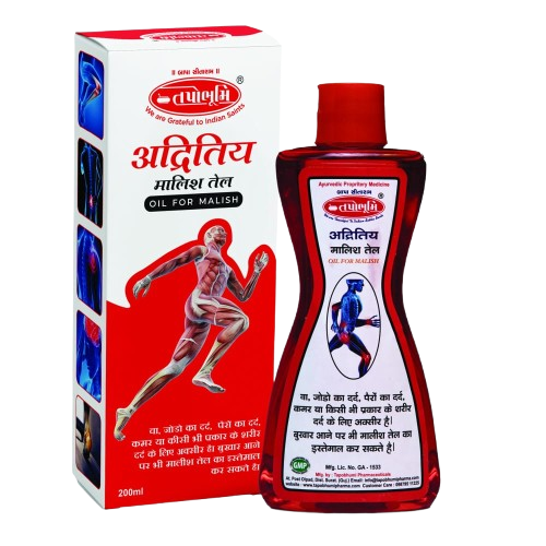 Tapobhumi Adritiya Malish Tel