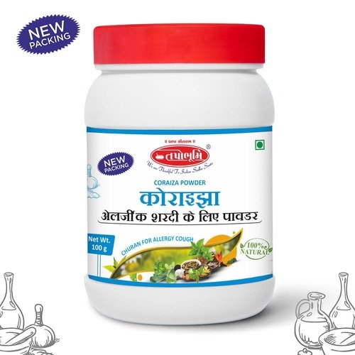 Tapobhumi Koraiza Powder 100gm for Cough-Cold