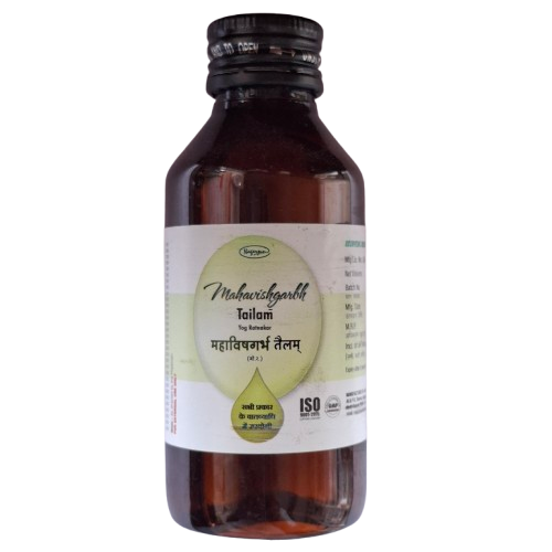 Nagarjun Mahavishgarbh Tailam | Pain Relief Oil