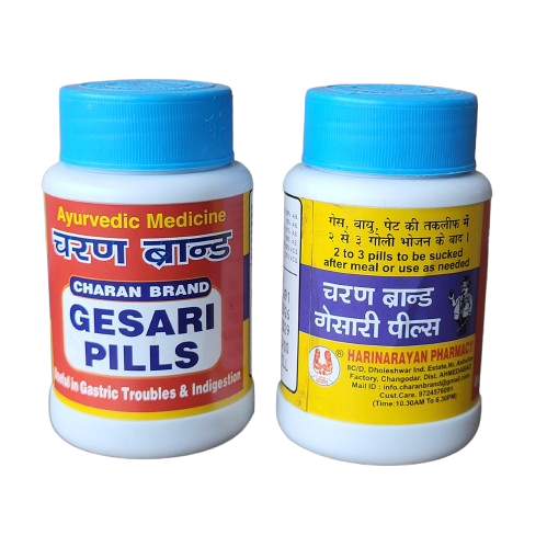 Charan brand Gesari Pills vati for Pachan and Gas