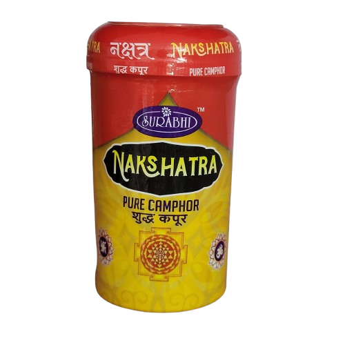 Kapoor Goti for Pooja and Diya Pack of 100 goti