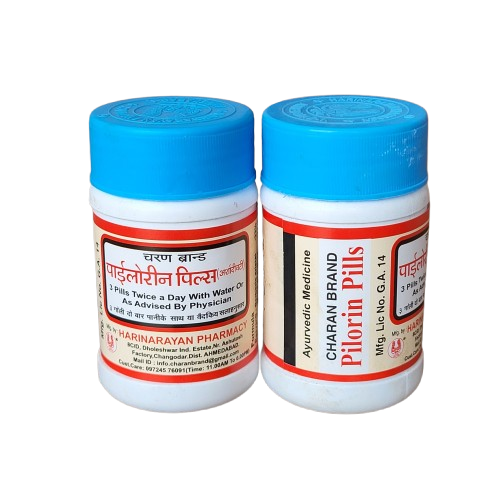 Charan Brand Pilorin Pills for Piles and Constipation
